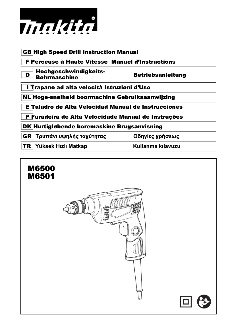 First page image of the manual for M6500
