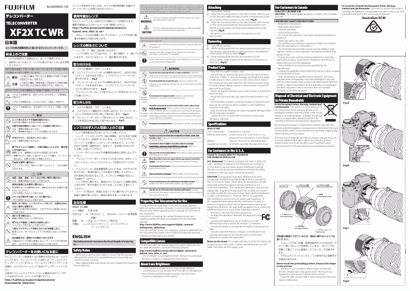 Page 1 de la notice Manuel utilisateur Fujifilm XF2X TC WR