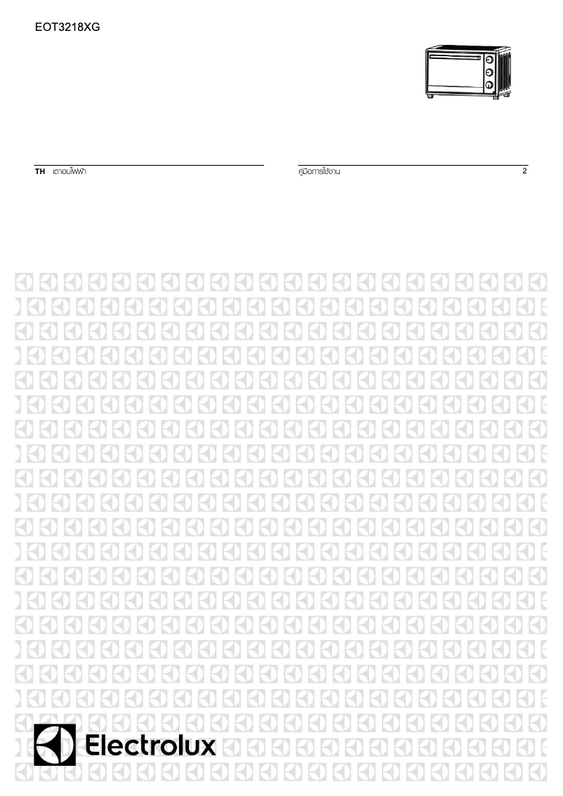 Página 1 del manual Manual de usuario Electrolux EOT3218XG