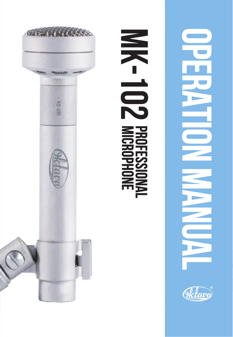 Page n°1 - Manuel utilisateur Oktava MK-102