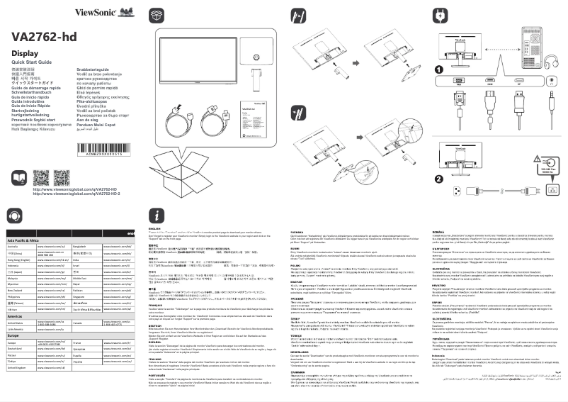 Page 1 de la notice Guide de démarrage rapide Viewsonic VA2762-HD-2