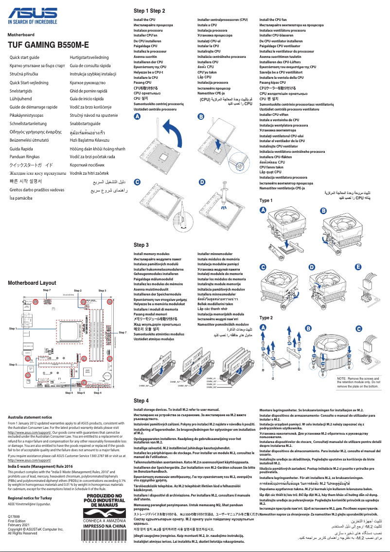 Page n°1 - Guide de démarrage rapide Asus TUF Gaming B550M-E