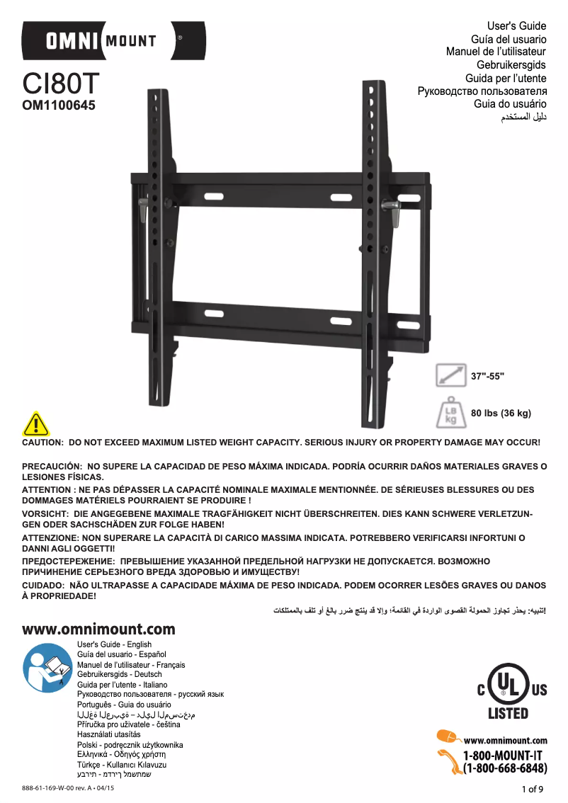 Page n°1 - Manuel utilisateur OmniMount CI80T