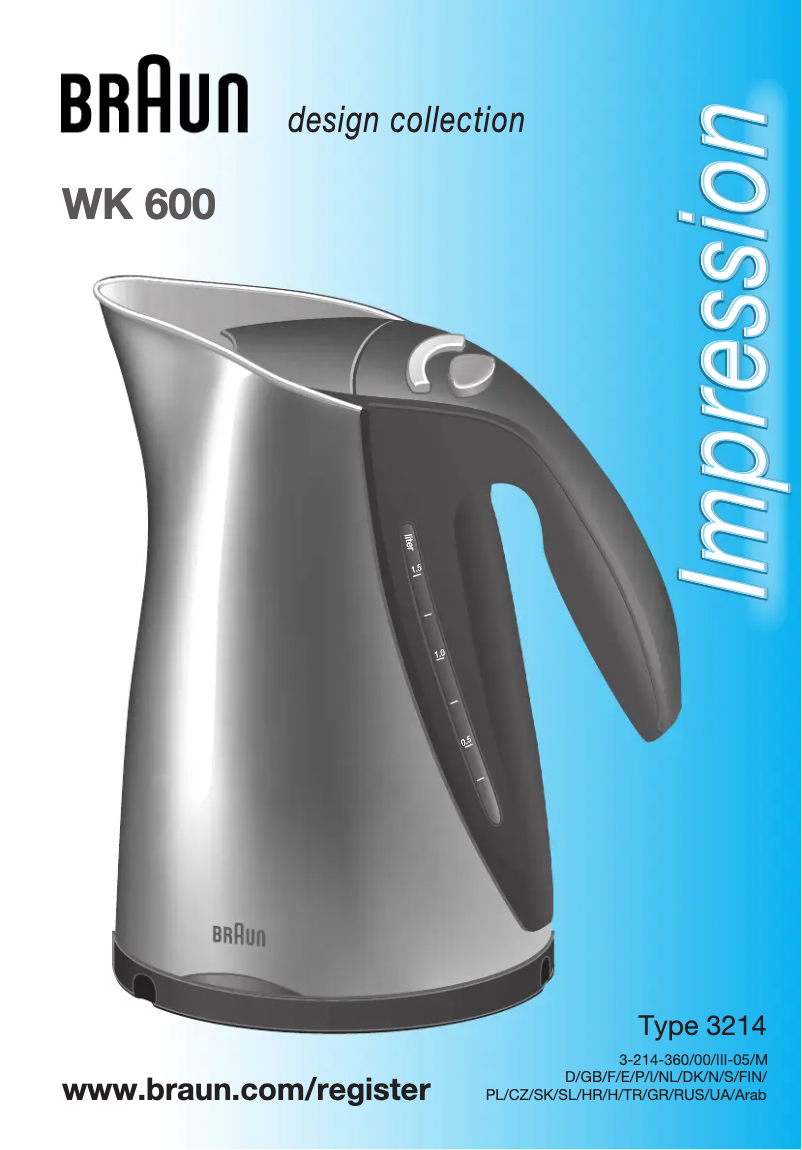 Image de la première page du manuel de l'appareil WK 600