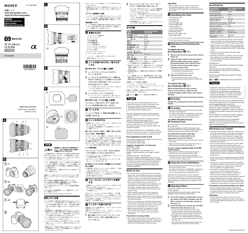 Página 1 del manual Manual de usuario Sony SEL1224GM