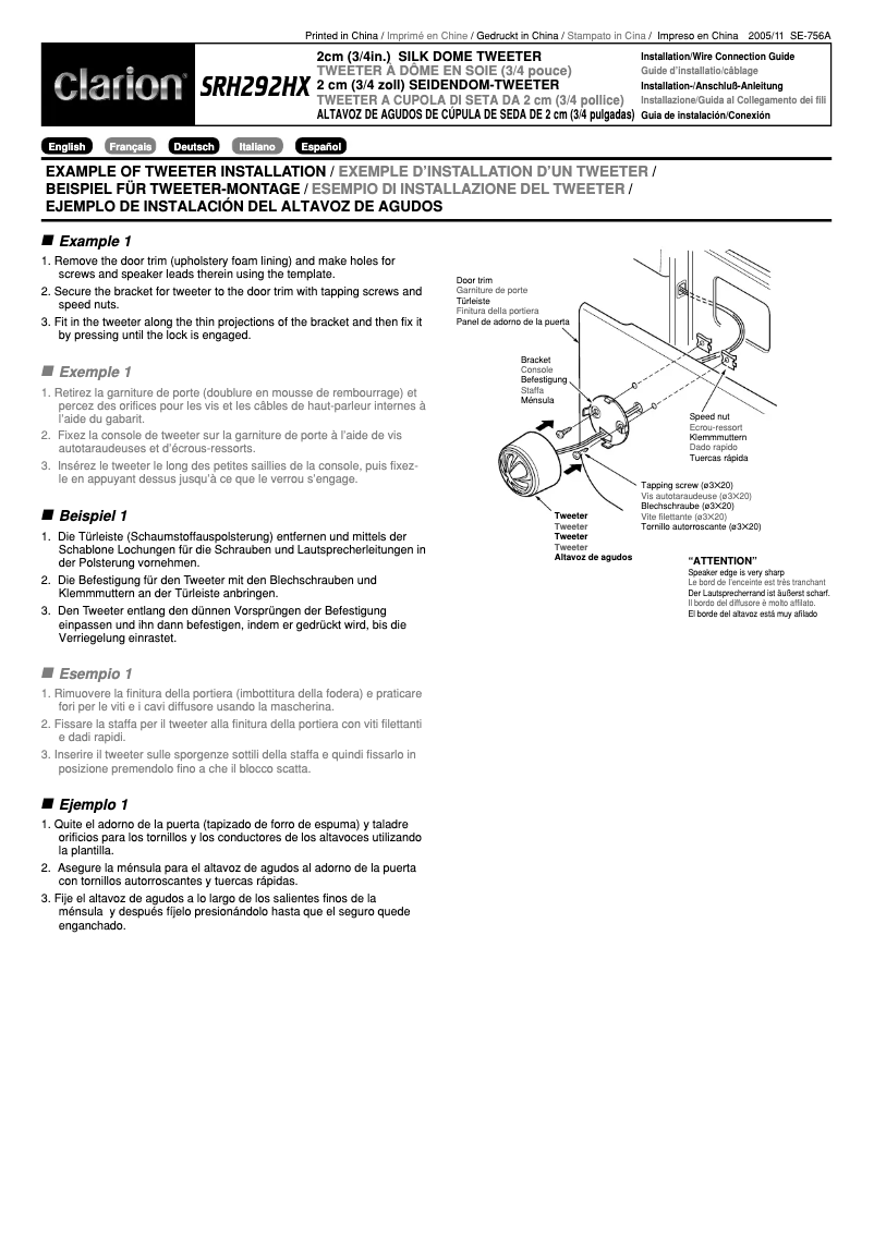 Image de la première page du manuel de l'appareil SRH292HX