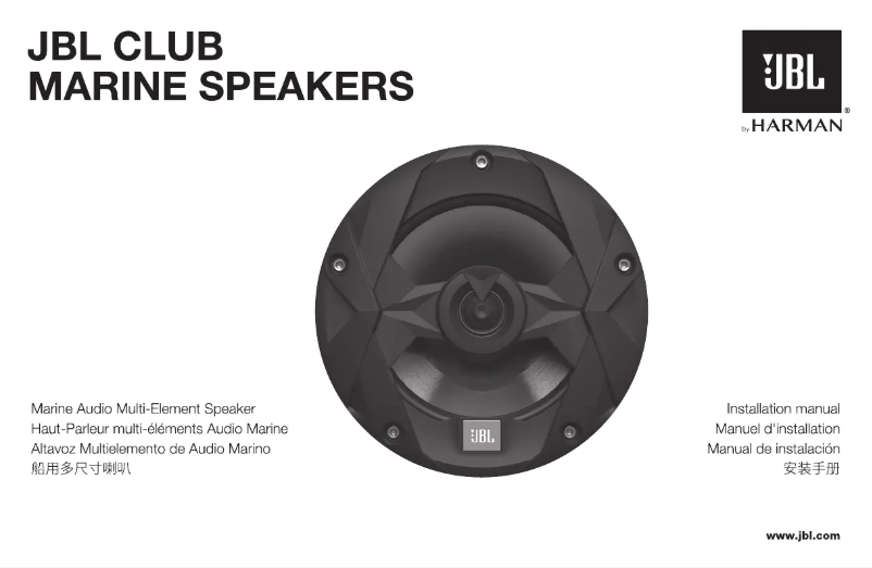 Page n°1 - Manuel utilisateur JBL Club Marine MS65B