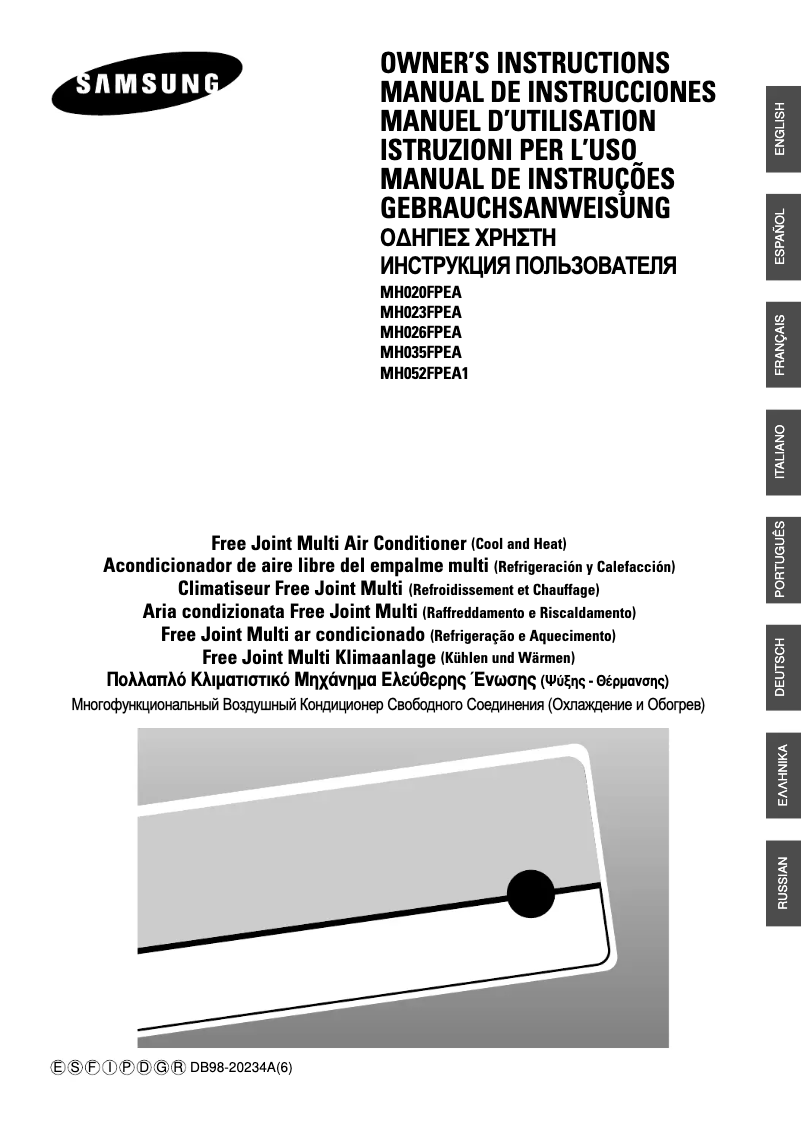 Page 1 de la notice Manuel utilisateur Samsung MH068FXEA4