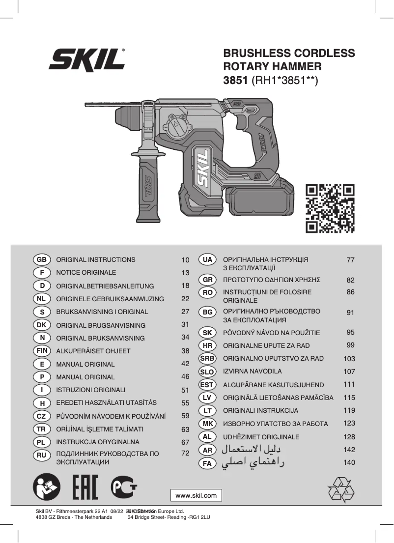Page 1 de la notice Manuel utilisateur Skil 3851 CA