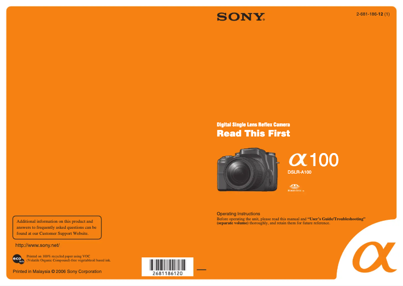 Page 1 de la notice Guide d'installation Sony Alpha a100