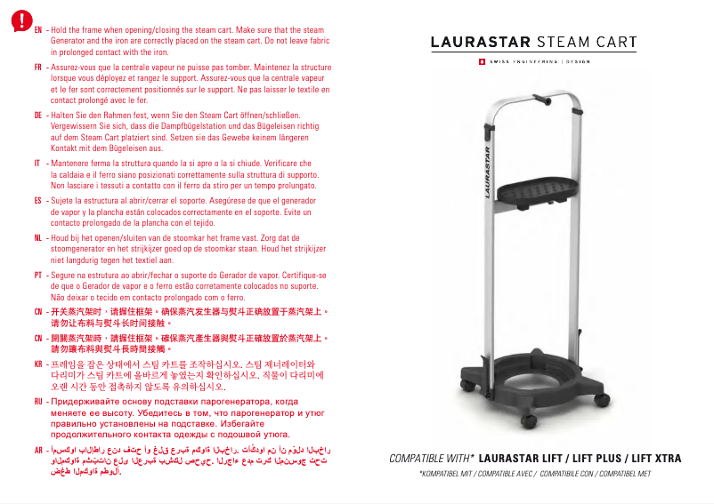 Page 1 de la notice Manuel utilisateur Laurastar Steam Cart