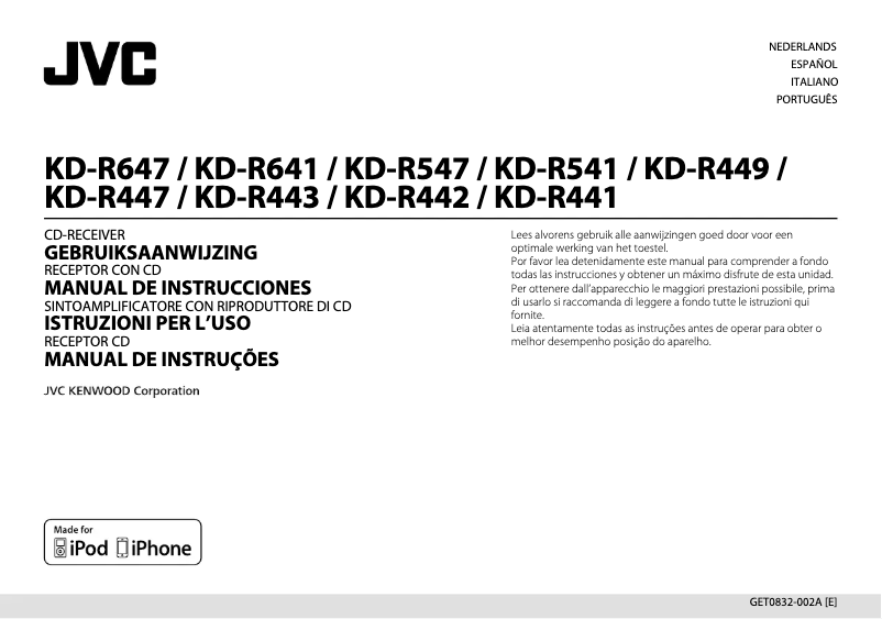 Page 1 de la notice Manuel utilisateur JVC KD-R541