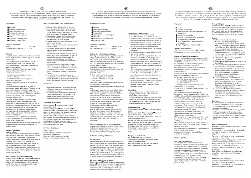 Image de la première page du manuel de l'appareil KH 109