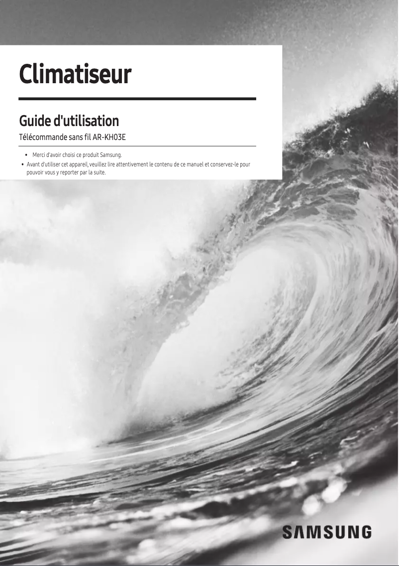 Image de la première page du manuel de l'appareil AR-KH03E