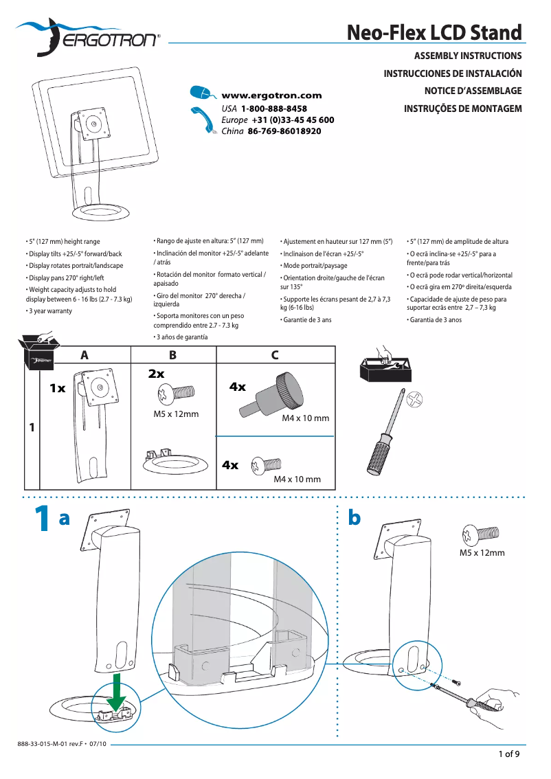 Page 1 de la notice Manuel utilisateur Ergotron Neo-Flex LCD Lift Stand