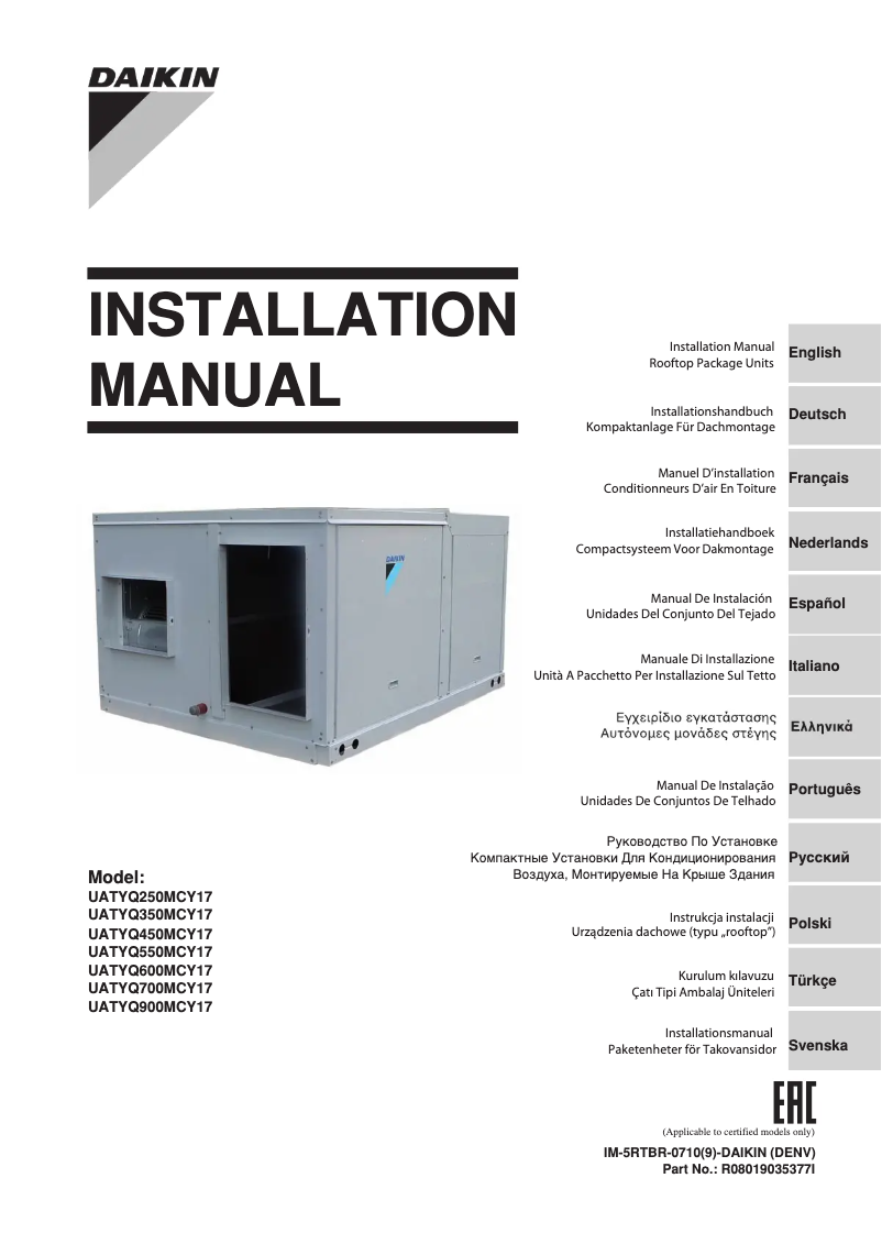 Página 1 del manual Guía de instalación Daikin UATYQ450MCY1
