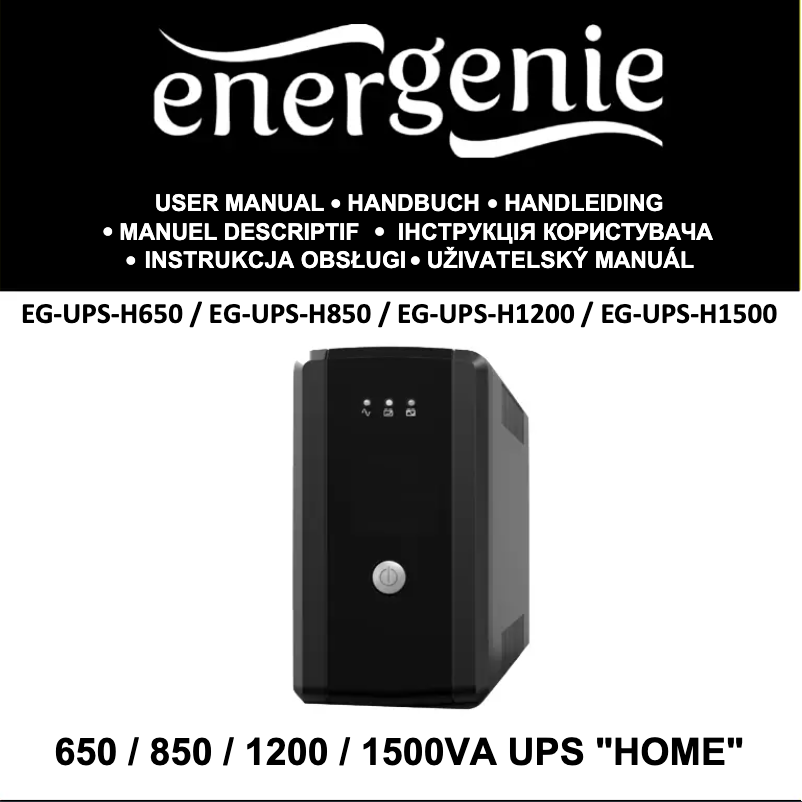 Image de la première page du manuel de l'appareil EG-UPS-H1500