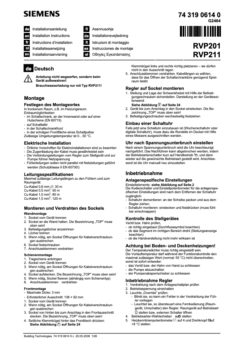 Page 1 de la notice Manuel utilisateur Siemens RVP211