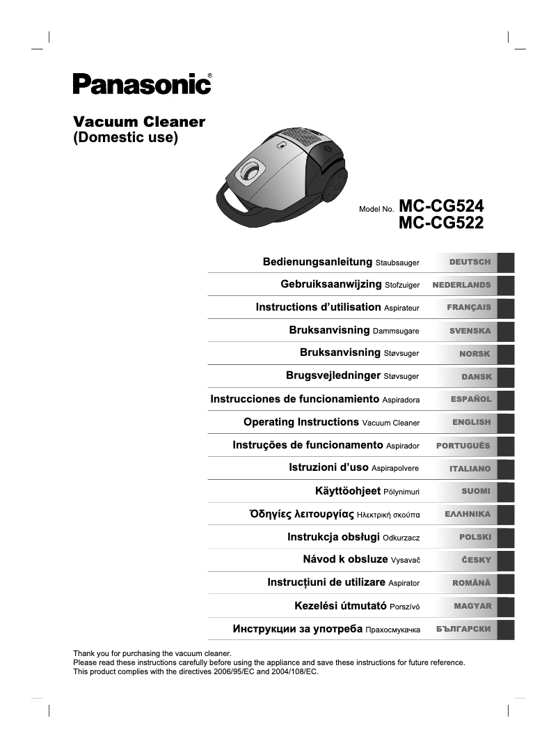 Page n°1 - Manuel utilisateur Panasonic MC-CG522