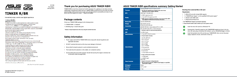 Page 1 de la notice Manuel utilisateur Asus Tinker R/BR