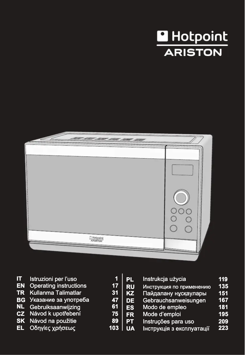 Page 1 de la notice Manuel utilisateur Hotpoint MWHA 2824 B