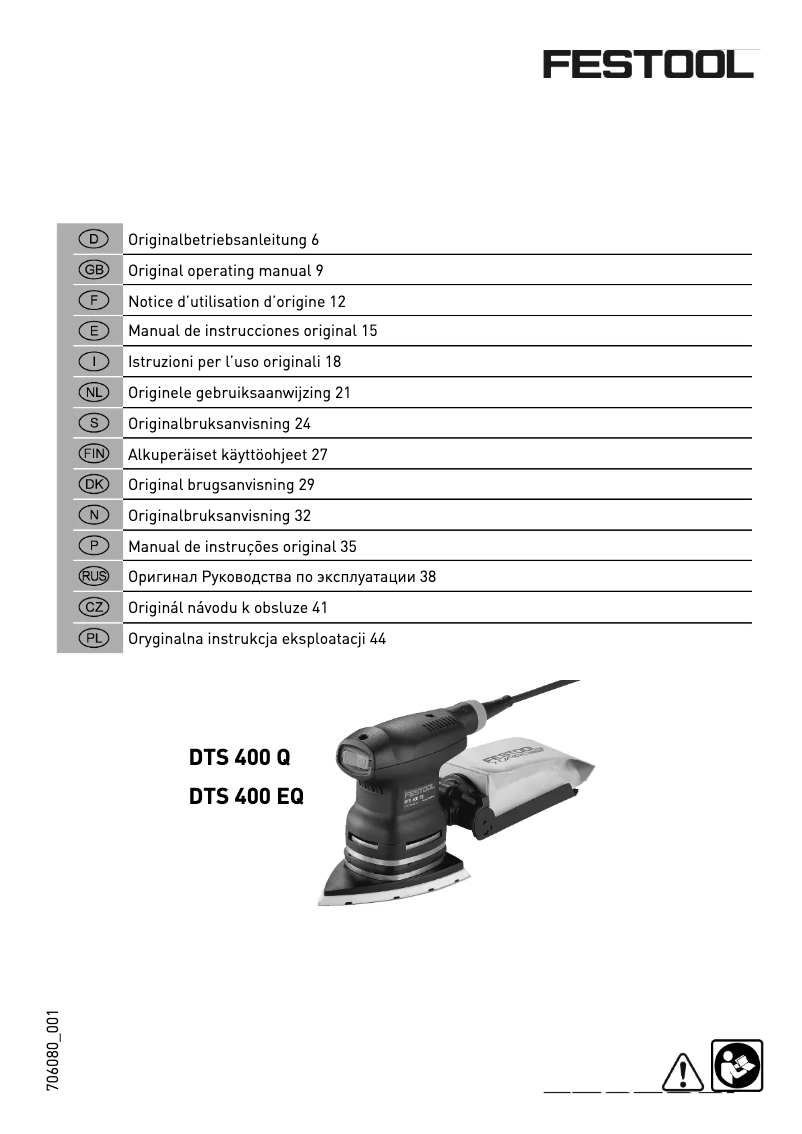 Image de la première page du manuel de l'appareil DTS 400 EQ-Plus