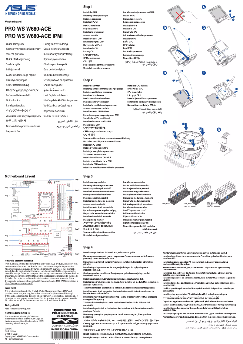 Page 1 de la notice Guide de démarrage rapide Asus Pro WS W680-ACE