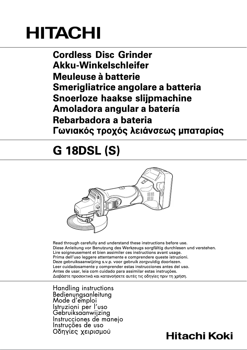 Image de la première page du manuel de l'appareil G 18DSL(S)