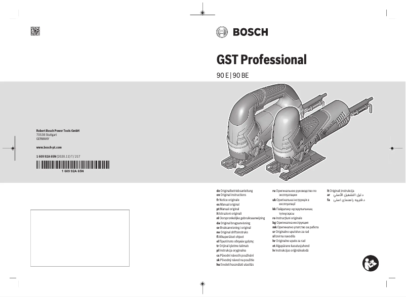 Page n°1 - Manuel utilisateur Bosch GST 90 E 650W Professional