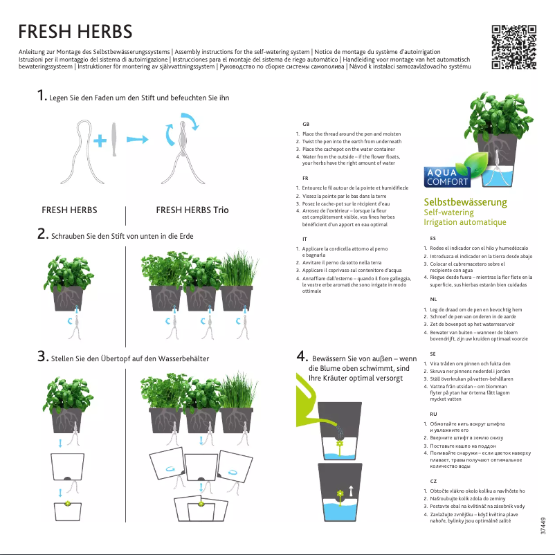 Page 1 de la notice Manuel utilisateur EMSA 515565 smart plant pot 515565