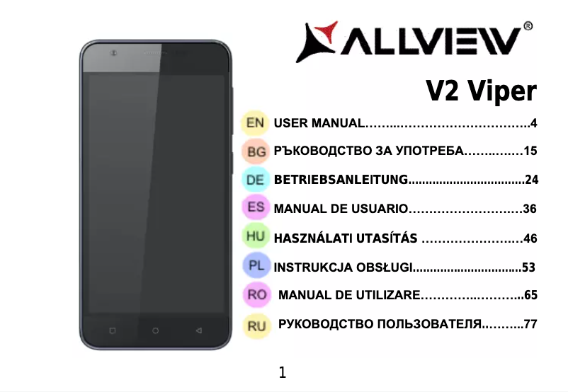 Page 1 de la notice Manuel utilisateur Allview V2 Viper
