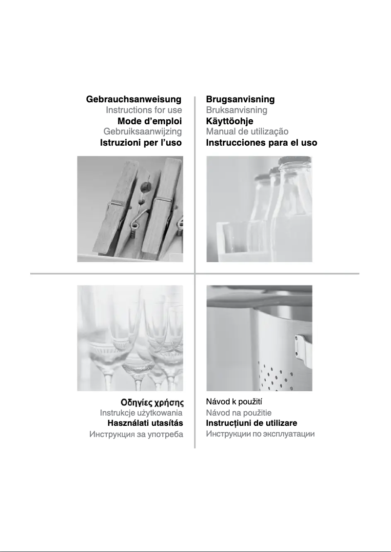 Image de la première page du manuel de l'appareil C7310NEP