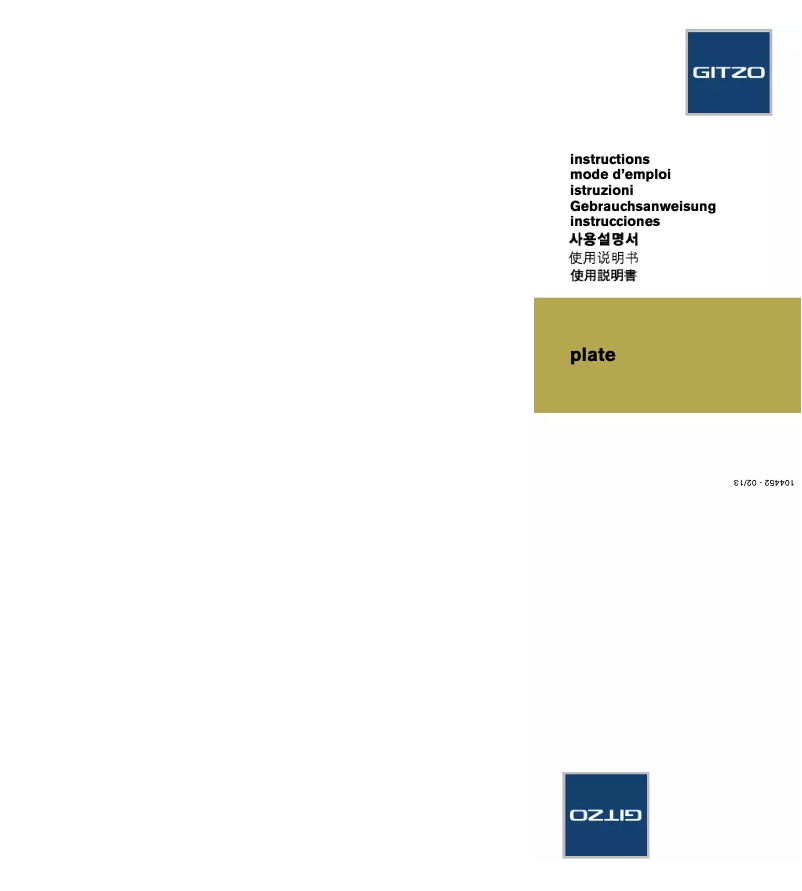 Page 1 de la notice Manuel utilisateur Gitzo GS5370LD