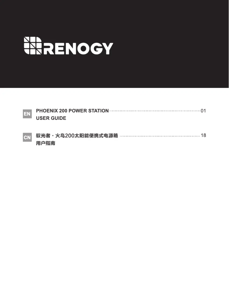 Page 1 de la notice Manuel utilisateur Renogy Phoenix 200