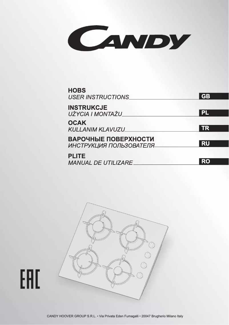 Image de la première page du manuel de l'appareil PVL64SGN