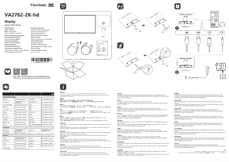 Page 1 de la notice Guide de démarrage rapide Viewsonic VA2762-2K-HD