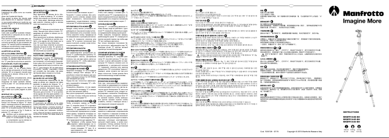 Page 1 de la notice Manuel utilisateur Manfrotto MKBFR1A4D-BH