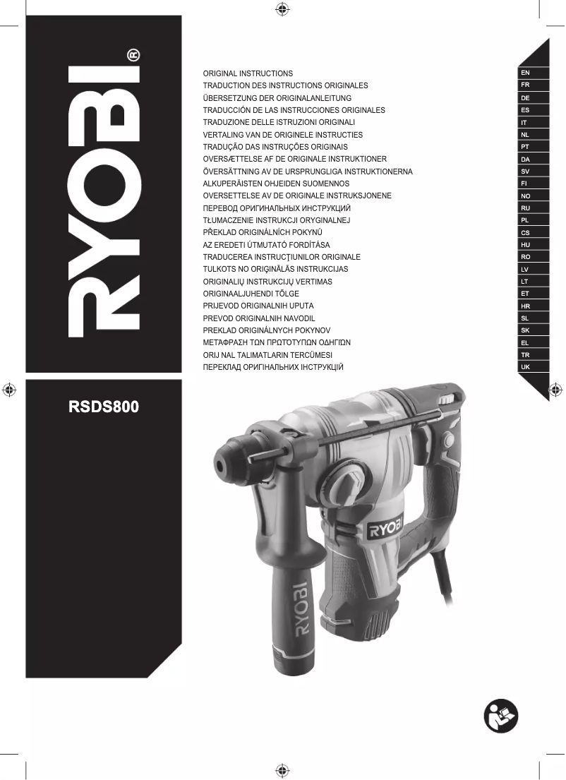 Page n°1 - Manuel utilisateur RYOBI RSDS800