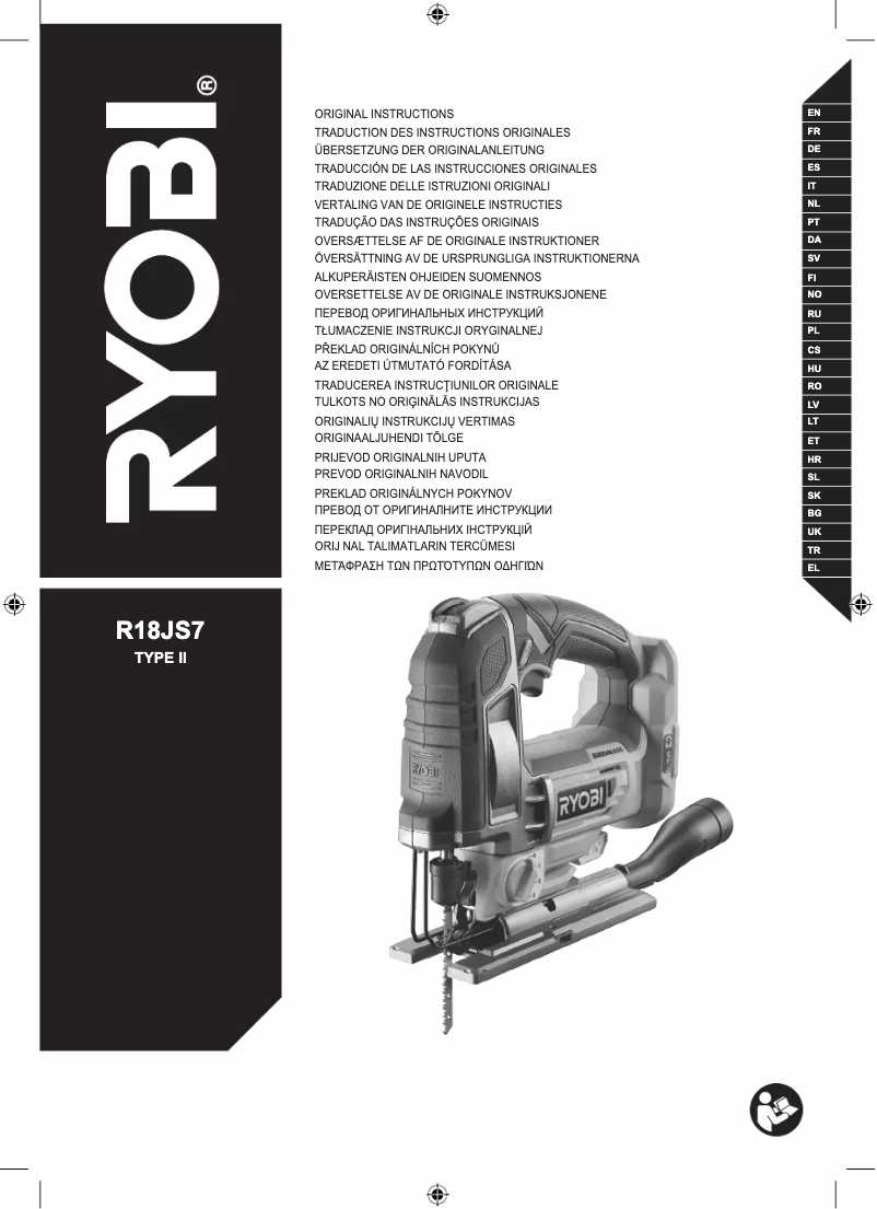 Page n°1 - Manuel utilisateur RYOBI One+ R18JS7