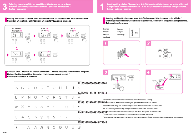 Image de la première page du manuel de l'appareil SQ-9000