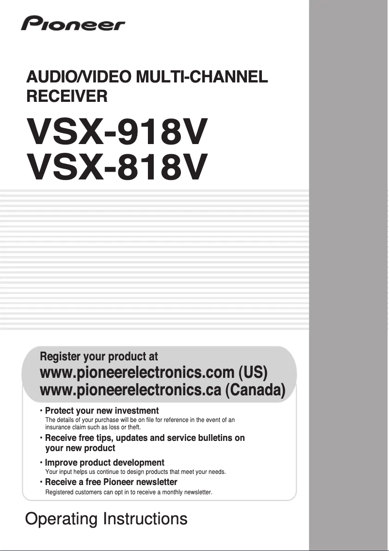 Image de la première page du manuel de l'appareil VSX-918V
