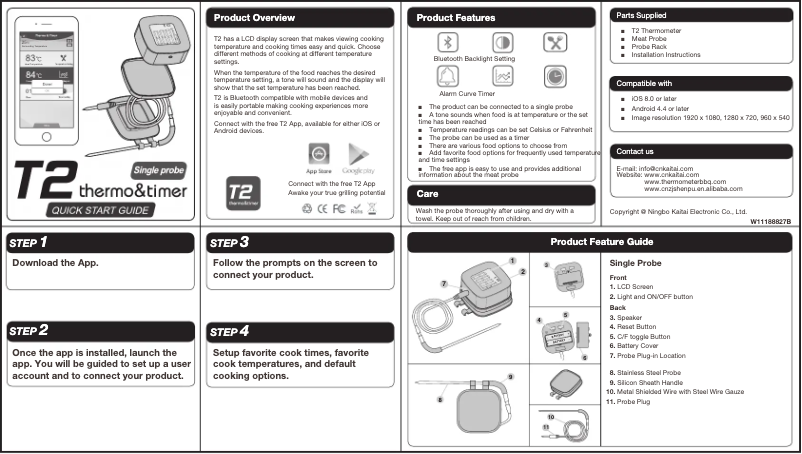 Image de la première page du manuel de l'appareil JDSP548HL