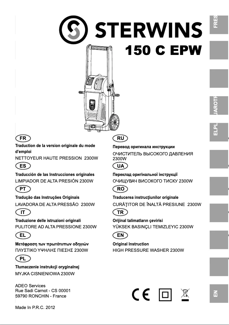 Page 1 de la notice Manuel utilisateur Sterwins 150 C EPW