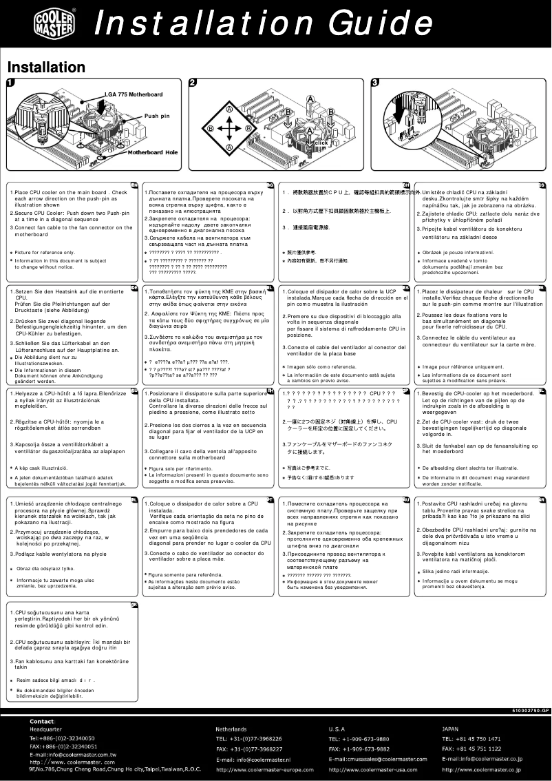 Image de la première page du manuel de l'appareil X Dream 4