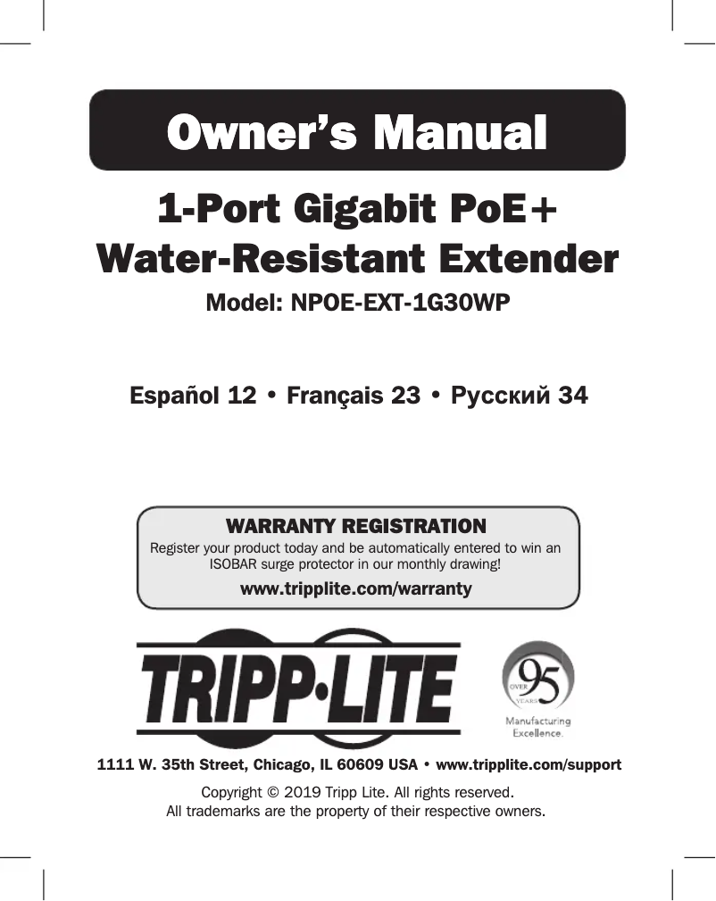 Page n°1 - Manuel utilisateur Tripp Lite NPOE-EXT-1G30WP