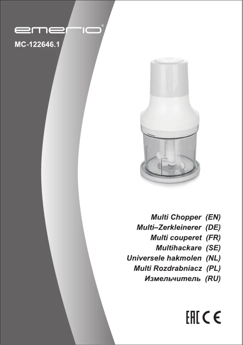 Page n°1 - Manuel utilisateur Emerio MC-122646.1