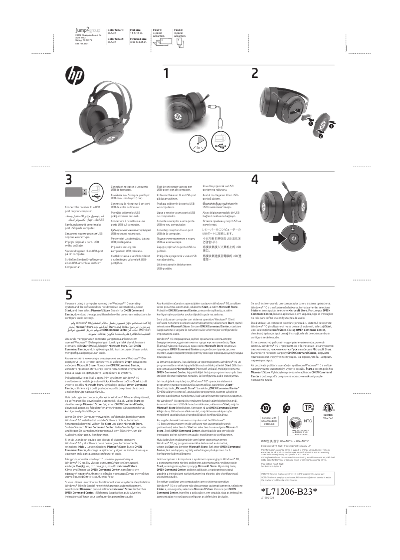 Image de la première page du manuel de l'appareil X1000