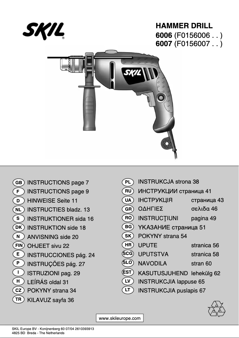 Page 1 de la notice Manuel utilisateur Skil 6007