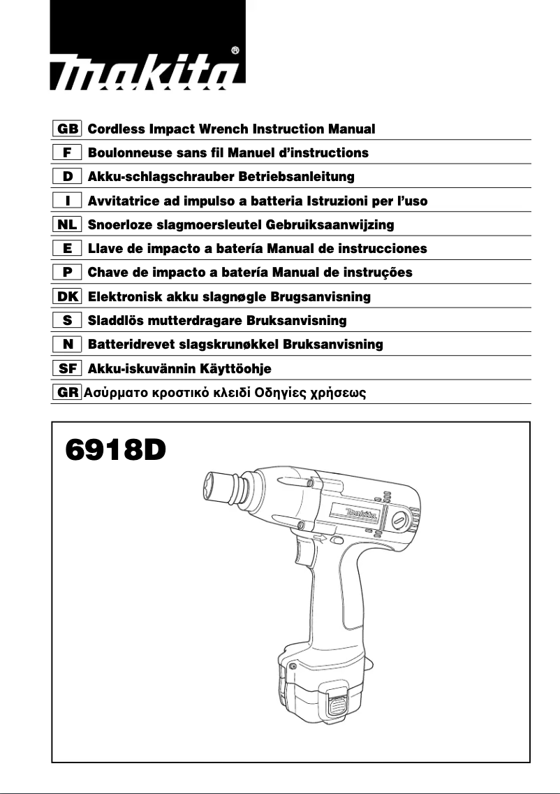 Page 1 de la notice Manuel utilisateur Makita 6918D