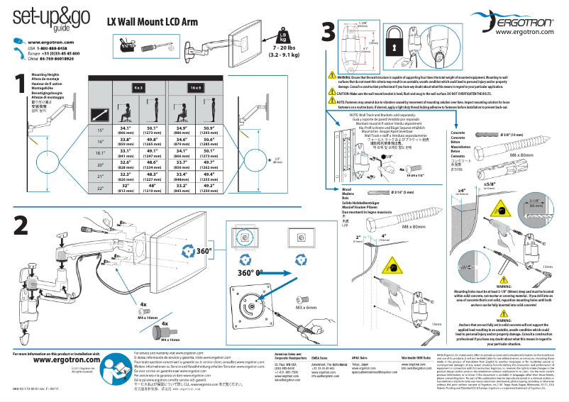 Page n°1 - Manuel utilisateur Ergotron LX Wall Mount LCD Arm